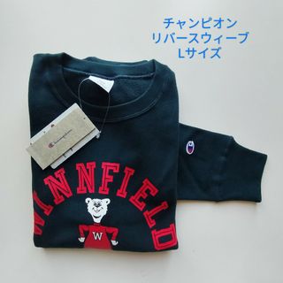 チャンピオン(Champion)のチャンピオン★REVERSEWEAVE★フロントプリントスウェット★新品★L(スウェット)