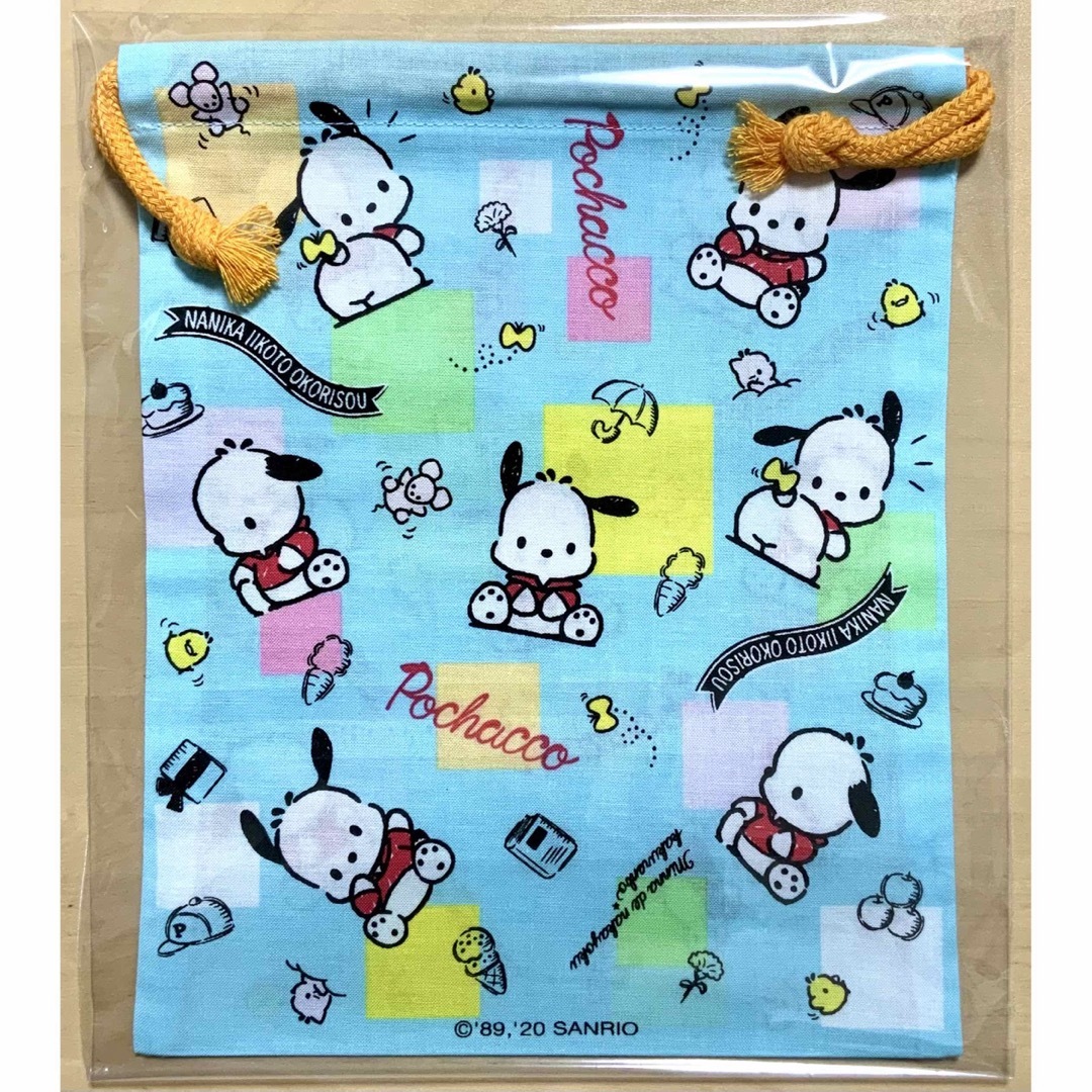 サンリオ(サンリオ)のサンリオ☆ポチャッコ☆新品☆巾着袋☆マルチ☆24×20㎝☆昭和レトロ キッズ/ベビー/マタニティのこども用ファッション小物(その他)の商品写真