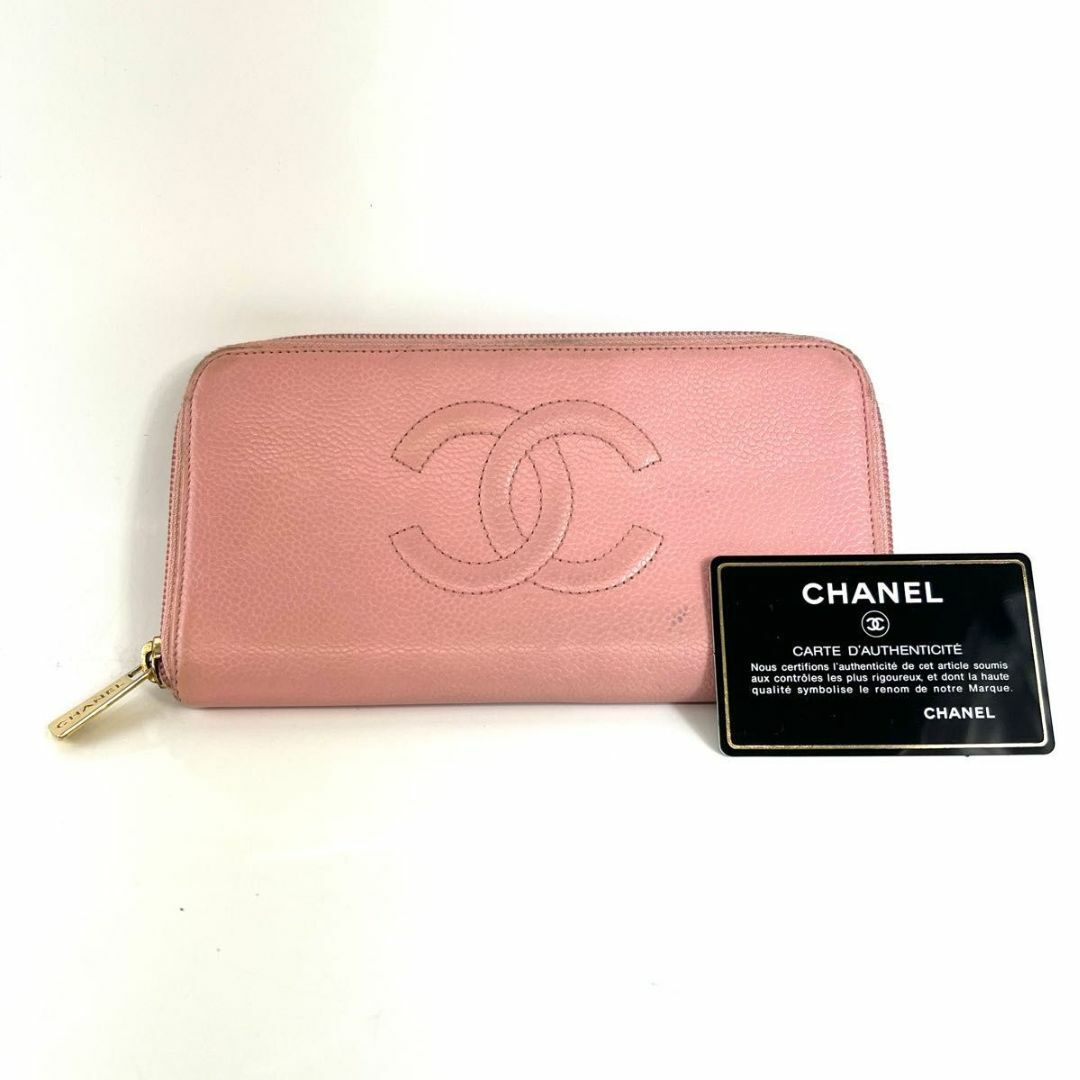 ブランド雑貨総合 CHANEL シャネル（CHANEL）ココマーク｜二つ折り長