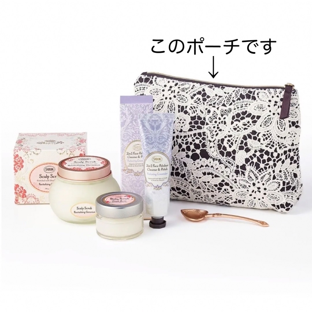 SABON(サボン)のSABON♡ポーチ① レディースのファッション小物(ポーチ)の商品写真