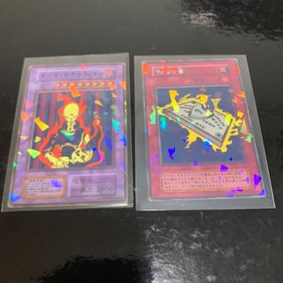 遊戯王　ダークネクロフィア　屋台レア(シングルカード)