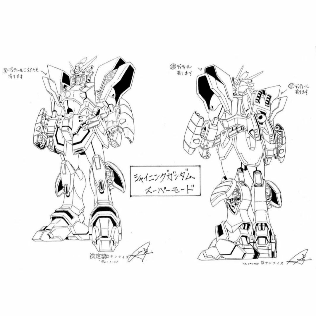 509枚 設定資料集 機動武闘伝Gガンダム / 検: アニメスタッフ用 509枚 設定資料集 機動武闘伝Gガンダム / 検: アニメスタッフ用