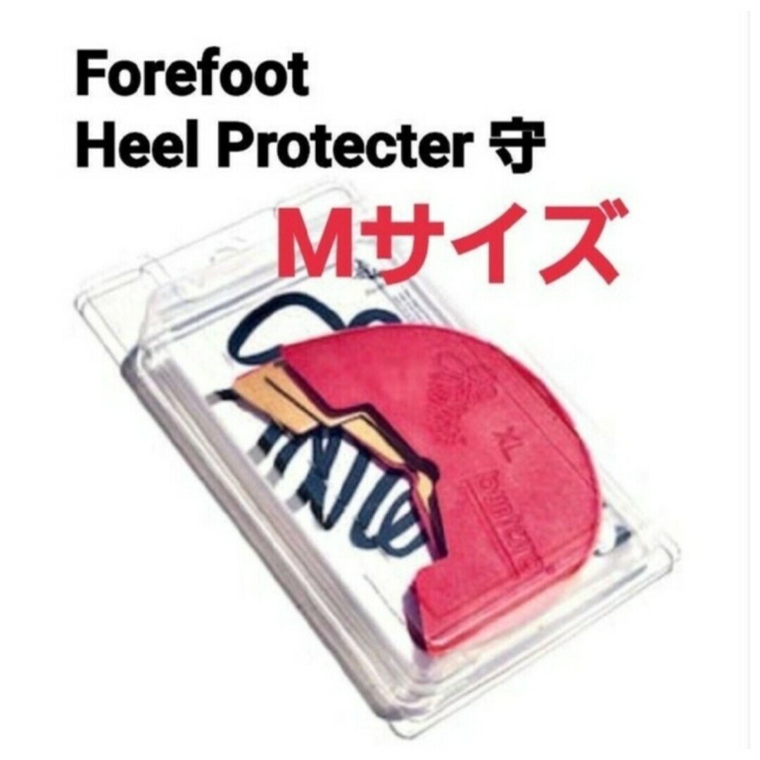 atmos(アトモス)のFOREFOOT☆HEEL PROTECTOR 守ヒールプロテクタージョーダン メンズの靴/シューズ(その他)の商品写真