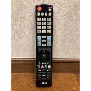 エルジーエレクトロニクス(LG Electronics)のakb72914263 LG リモコン　匿名配送(その他)