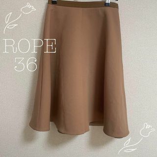 ロペ(ROPE’)のROPE スカート フレアスカート 膝丈 Aライン 36 ブラウン ベージュ(ひざ丈スカート)