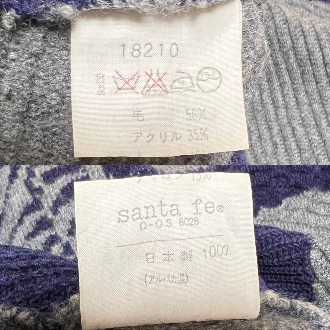 Santafe(サンタフェ)の【稀少】サンタフェ ニット セーター ヴィンテージ 厚手 日本製 アルパカ混 メンズのトップス(ニット/セーター)の商品写真