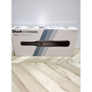 シャーク Shark EVOPOWER 充電式 ハンディクリーナー WV210J(掃除機)