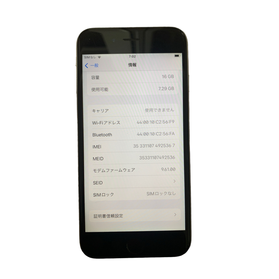 iPhone - 【美品】iPhone 6s Space Gray 16 GB SIMロック解除済の通販 ...