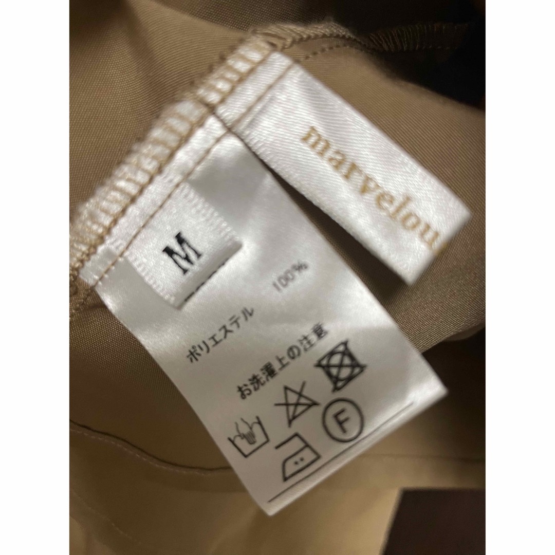 Pierrot (ピエロ)のピエロ　マウンテンパーカー　ヘムフレア レディースのジャケット/アウター(ブルゾン)の商品写真