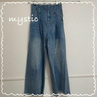 ミスティック(mystic)のmystic ミスティック デニム ワイドパンツ ジーンズ 1 ハイウエスト(デニム/ジーンズ)