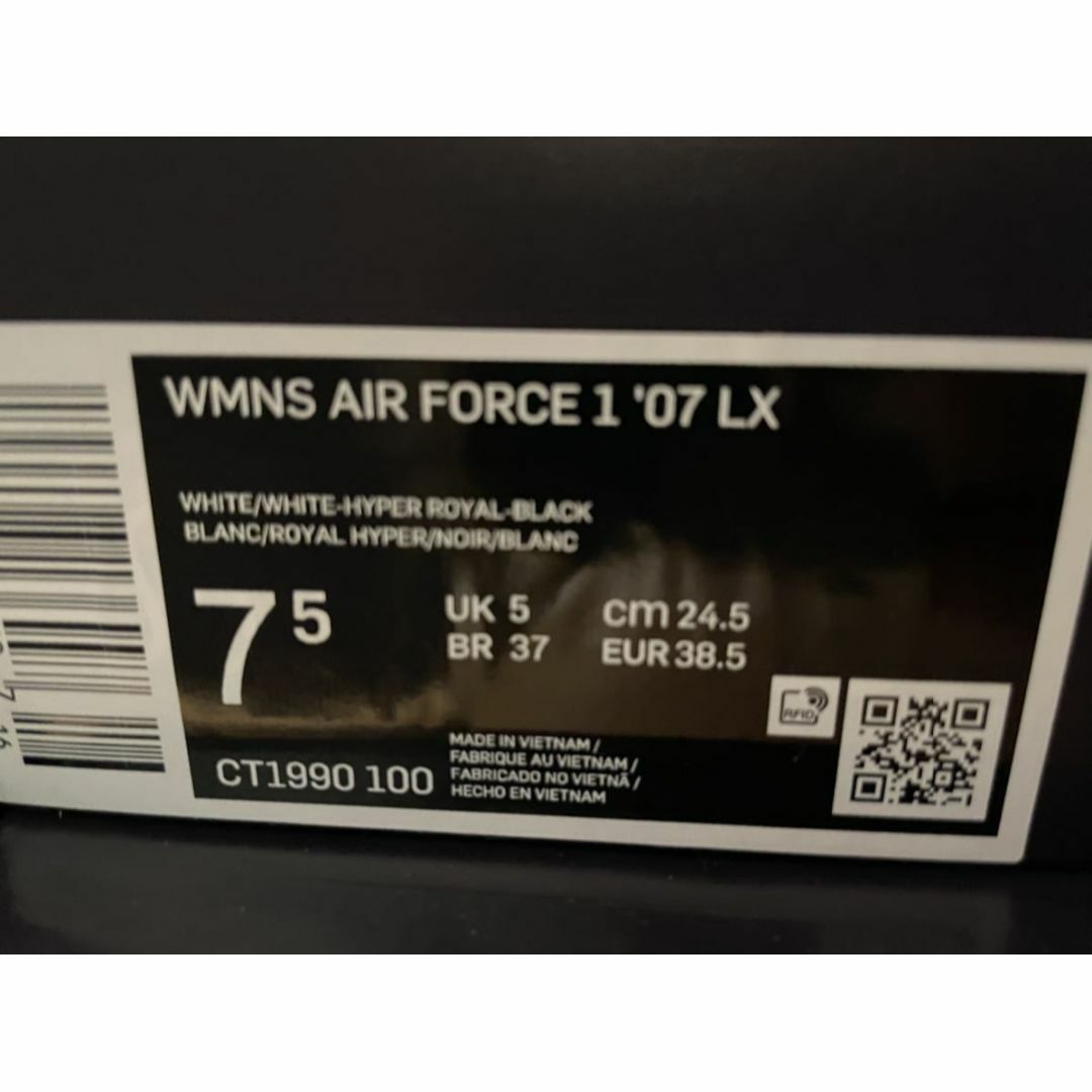 NIKE - 【新品】24.5㎝ NIKE WMNS エアフォース1 '07 LX ホワイトの