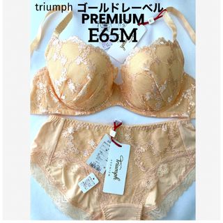 トリンプ(Triumph)の【新品タグ付】トリンプ／プレミアム・カスミソウ・E65M（定価¥13,860）(ブラ&ショーツセット)