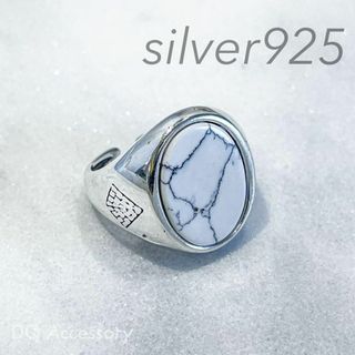 Silver925 オープンリング 銀　メンズ　シルバー　指輪 R-010(リング(指輪))