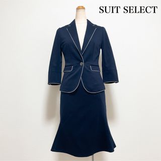 SUIT SELECT スカートスーツ ネイビー お仕事 セレモニー 入学 卒業(スーツ)