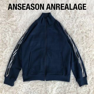 アンリアレイジ(ANREALAGE)のAnseason ANREALAGEパッチワークトラックジャケットジャージ(ジャージ)