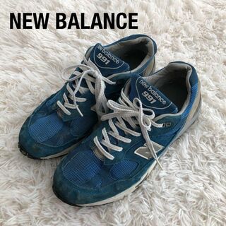 ニューバランス(New Balance)のニューバランスNEWBALANCEスニーカー青ブルーM991BLW(スニーカー)