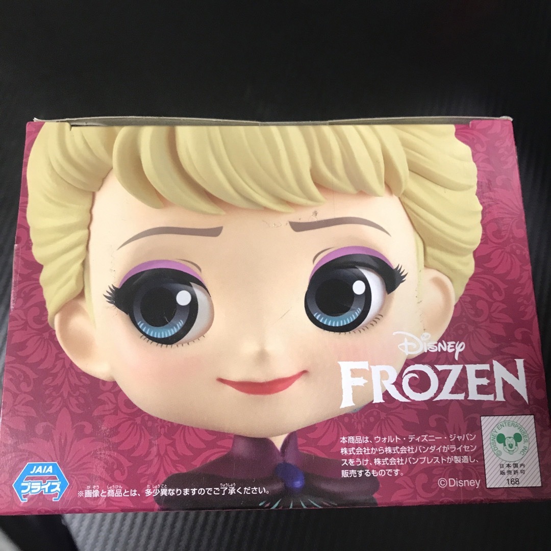 アナと雪の女王(アナトユキノジョオウ)のqposket アナと雪の女王 エルサ ハンドメイドのおもちゃ(フィギュア)の商品写真