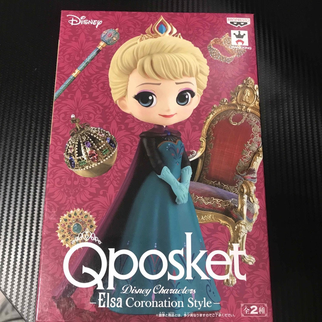 アナと雪の女王(アナトユキノジョオウ)のqposket アナと雪の女王 エルサ ハンドメイドのおもちゃ(フィギュア)の商品写真