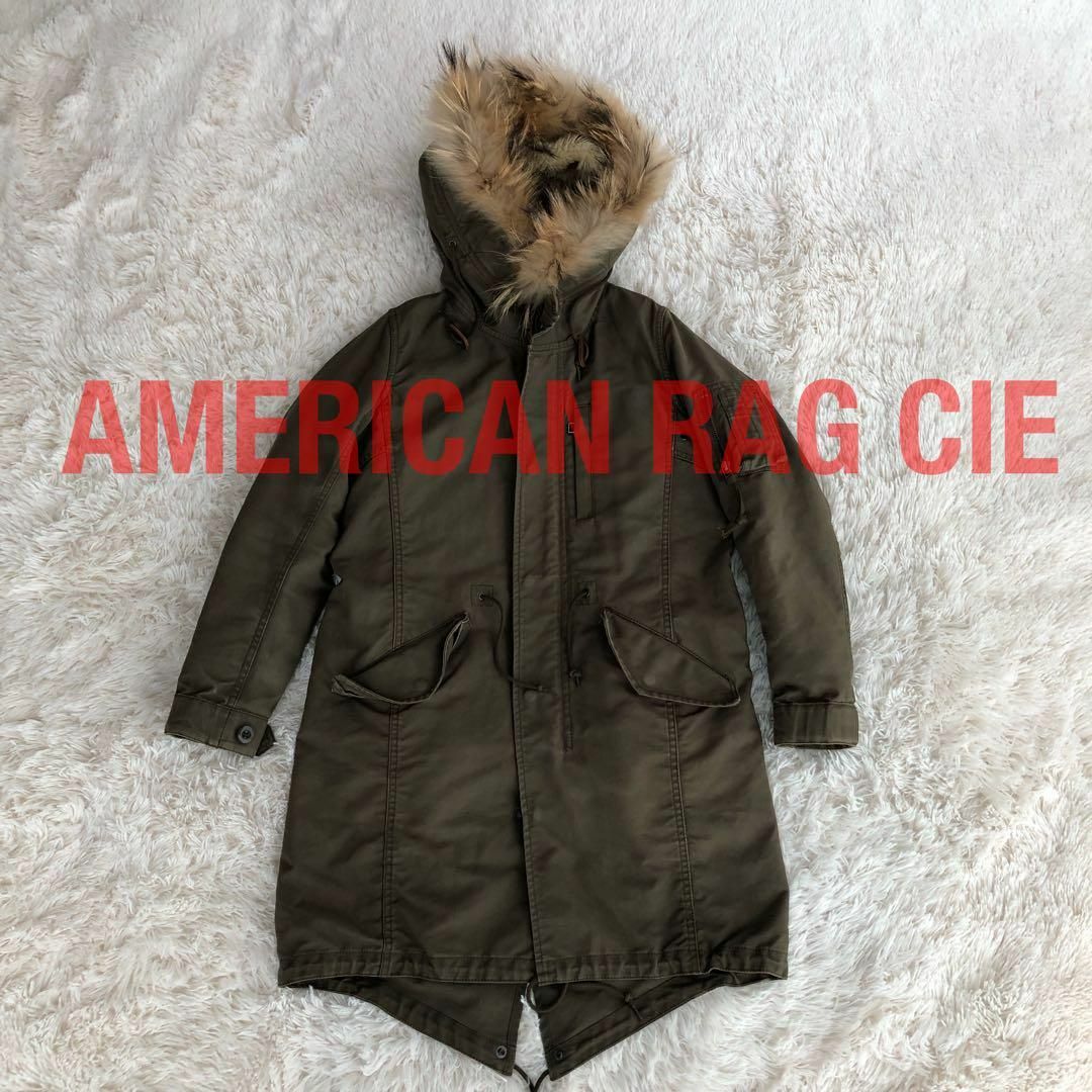 オンラインストア卸売 AMERICAN RAG CIEアメリカンラグシー モッズ