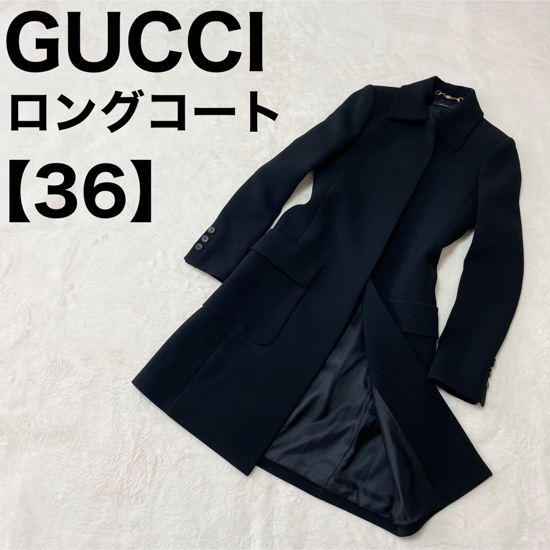 Gucci - GUCCI グッチ ロングコート ソーホー ブラック 比翼コート