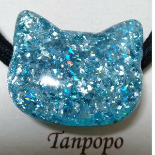 ヘアゴム ハンドメイド レジン☆きらきら 猫ちゃんฅ•ω•ฅ オーロラ ブルー系(ヘアアクセサリー)