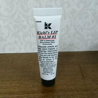 キールズ(Kiehl's)のキールズ リップバーム(リップケア/リップクリーム)