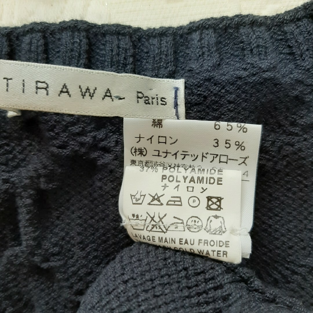 UNITED ARROWS(ユナイテッドアローズ)の#UNITED ARROWS(TIKI-TIRAWA)濃厚綿63%総編-M-美品 レディースのトップス(ニット/セーター)の商品写真