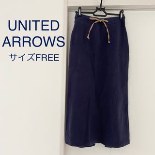 ユナイテッドアローズ(UNITED ARROWS)のUNITED ARROWSスウェット生地タイトスカート　ネイビー(ロングスカート)