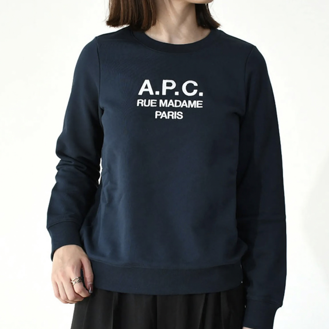 APC/トレーナー