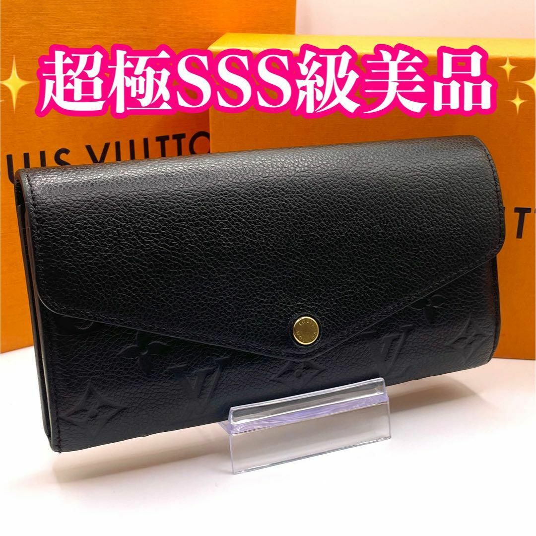 LOUIS VUITTON - ✨綺麗✨ルイヴィトン ポルトフォイユサラ モノグラム
