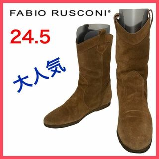 ファビオルスコーニ(FABIO RUSCONI)の★大人気★ファビオルスコーニ　ショートブーツ　ペコス　ムートン　スエード24.5(ブーツ)