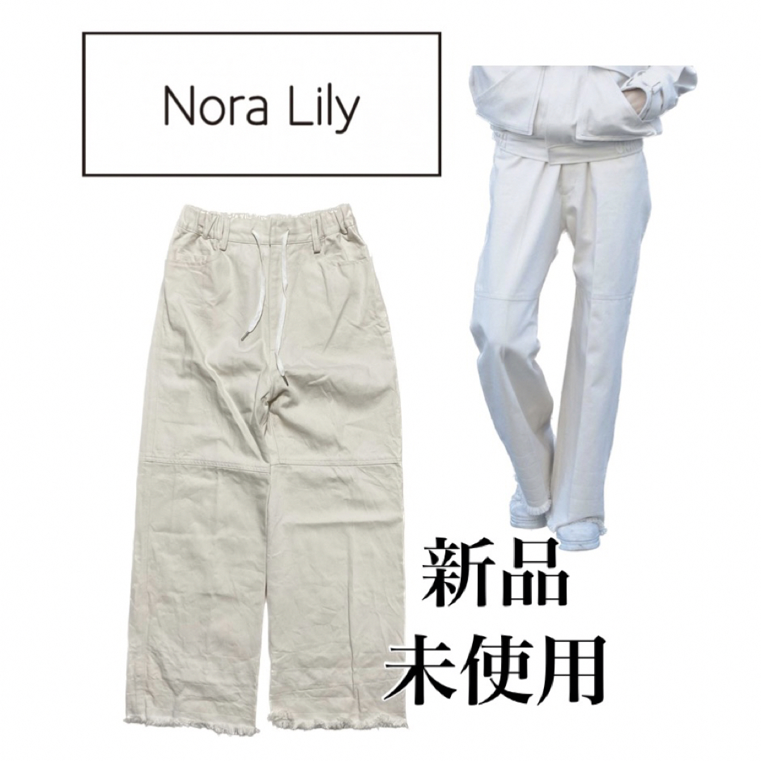 ZARA(ザラ)の【未使用◎】ノラリリー nora lily 加工 デニム ジーンズ ハイウエスト レディースのパンツ(デニム/ジーンズ)の商品写真