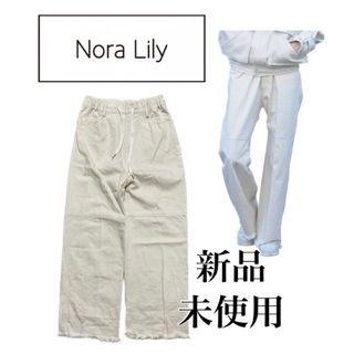 ザラ(ZARA)の【未使用◎】ノラリリー nora lily 加工 デニム ジーンズ ハイウエスト(デニム/ジーンズ)