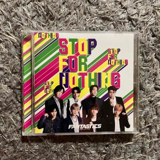 エグザイル トライブ(EXILE TRIBE)のSTOP　FOR　NOTHING(ポップス/ロック(邦楽))