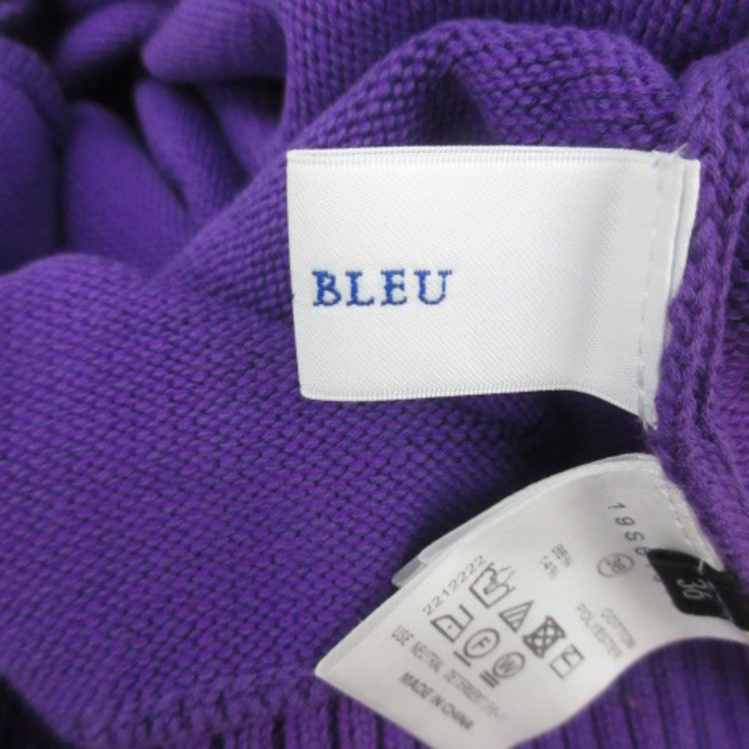 LE CIEL BLEU(ルシェルブルー)のルシェルブルー ニット カットソー 長袖 バックシャン リボン 36 紫 レディースのトップス(ニット/セーター)の商品写真