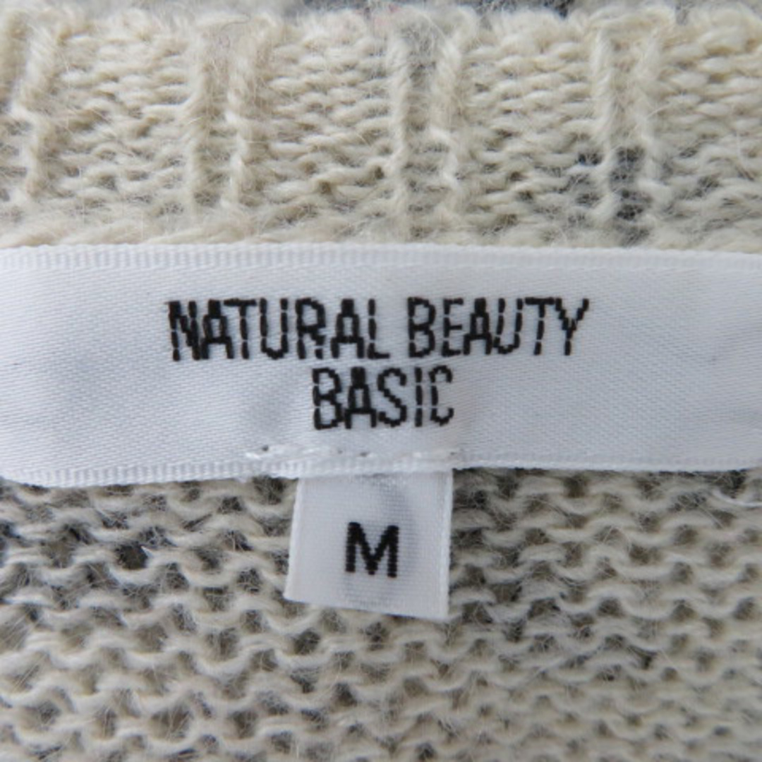 NATURAL BEAUTY BASIC(ナチュラルビューティーベーシック)のナチュラルビューティーベーシック ニット カットソー 長袖 Uネック ヒョウ柄 レディースのトップス(ニット/セーター)の商品写真