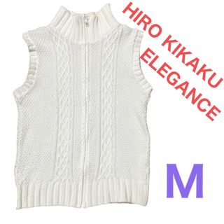 エレガンス(Elégance.)のHIRO KIKAKU  ファスナー付きベスト　即購入可能(ベスト/ジレ)