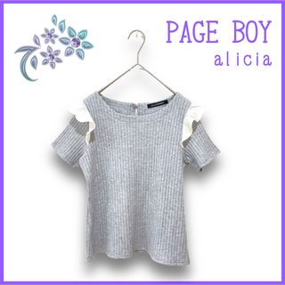 ページボーイ(PAGEBOY)の【alicia PAGE BOY】カットソー フリル リブ ボタン F(カットソー(半袖/袖なし))