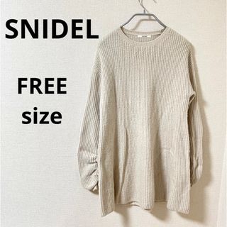 スナイデル(SNIDEL)のsnidel スナイデル ニット ワンピース ニットワンピース 韓国(ミニワンピース)