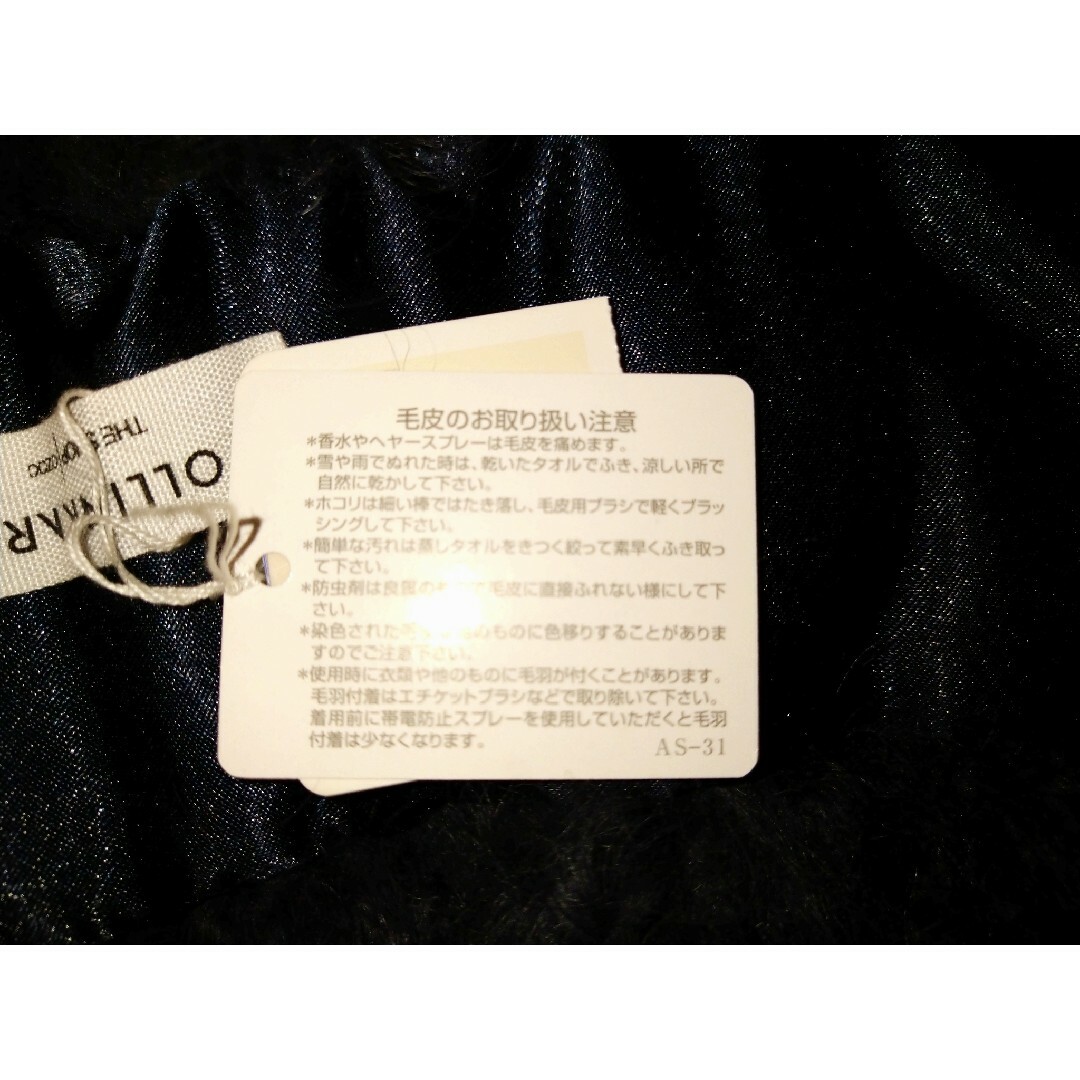 OLLINKARI(オリンカリ)のチベットラムファーティペット レディースのファッション小物(マフラー/ショール)の商品写真