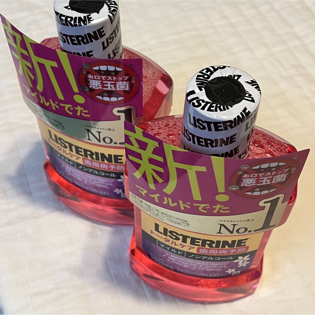 LISTERINE(リステリン)の薬用 　リステリン トータルケア 歯周マイルド1000mL×2本 コスメ/美容のオーラルケア(口臭防止/エチケット用品)の商品写真