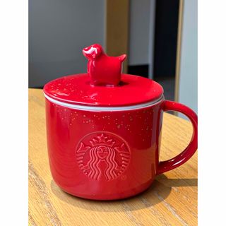 スターバックス(Starbucks)の◆STARBUCKS ニューイヤーリッド付ドックマグ355ml スターバックス◆(グラス/カップ)