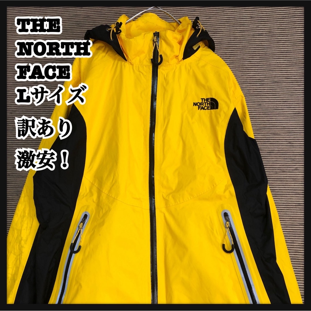 THE NORTH FACE - 【ノースフェイス】マウンテンパーカー イエロー黒