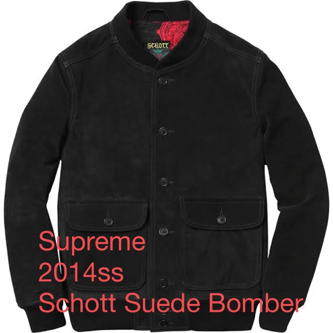 Supreme 2014ss Schott Suede Bomber Black