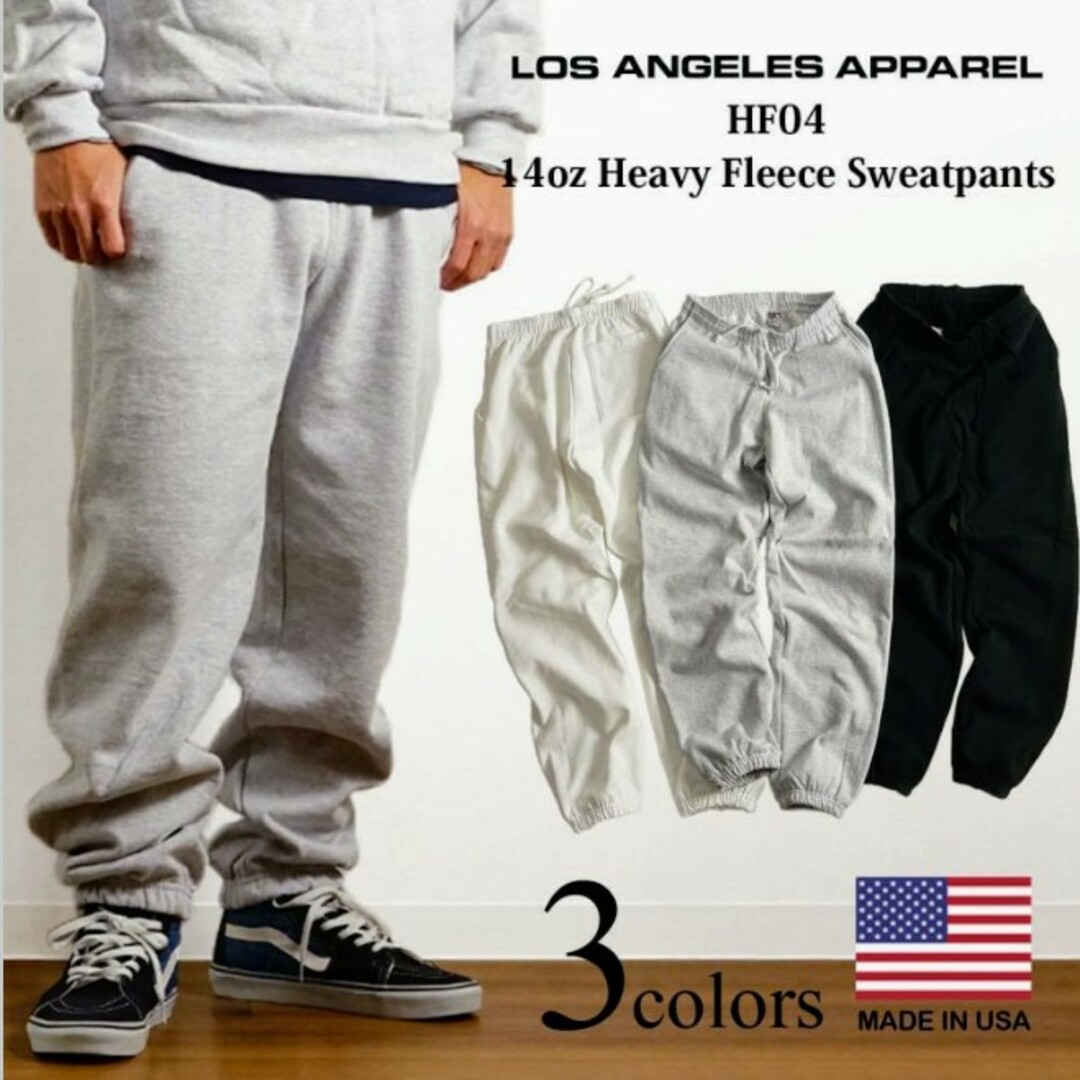 LOSANGELS APPAREL 14oz ヘビーウェイト スウェットパンツ | フリマアプリ ラクマ