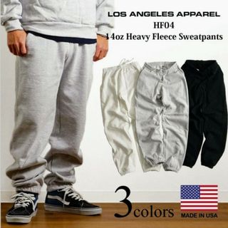 ロサンゼルスアパレル(LOS ANGELES APPAREL)のLOSANGELS APPAREL 14oz ヘビーウェイト スウェットパンツ(スウェット)