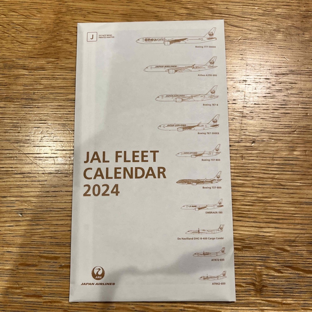 JAL(日本航空)(ジャル(ニホンコウクウ))のJAL FLEET CALENDAR2024 インテリア/住まい/日用品の文房具(カレンダー/スケジュール)の商品写真