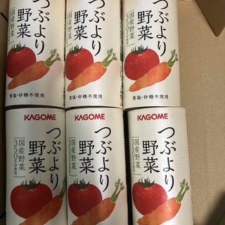 カゴメ(KAGOME)のカゴメつぶより野菜　6本(ソフトドリンク)