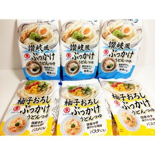 ヒガシマル　讃岐風ぶっかけうどんつゆ　ゆずおろしぶっかけうどんつゆ　各3袋(調味料)