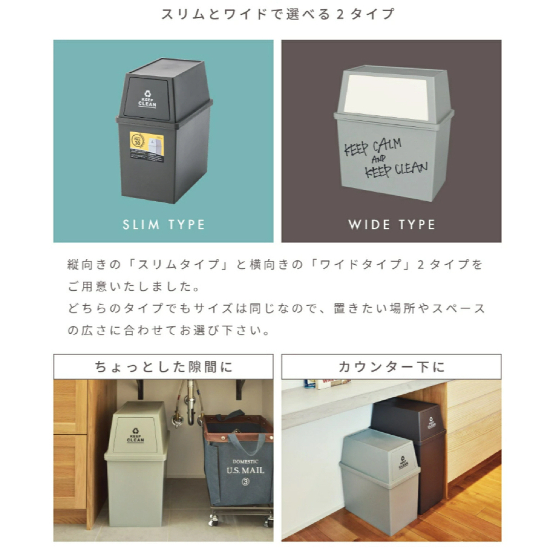 ゴミ箱  30L 3点セット インテリア/住まい/日用品のインテリア小物(ごみ箱)の商品写真